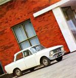Москвич-412ИЭ 1969 года